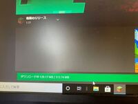 Minecraftを起動しようとすると Minecraftのネイティブ Yahoo 知恵袋