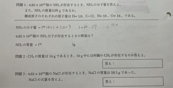 ミヒャエル エンデの モモ の読書感想文を10字で書くの Yahoo 知恵袋