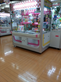 クレーンゲームで穴に棒を入れる系のやつのコツを教えてください Yahoo 知恵袋