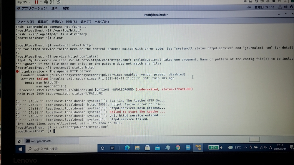 Linux系 解決済みの質問 Yahoo 知恵袋