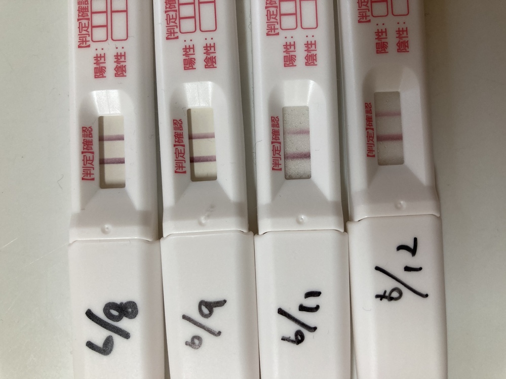 ベビ待ちアラフォー女子です 生理予定日が先月31日で 6 Yahoo 知恵袋