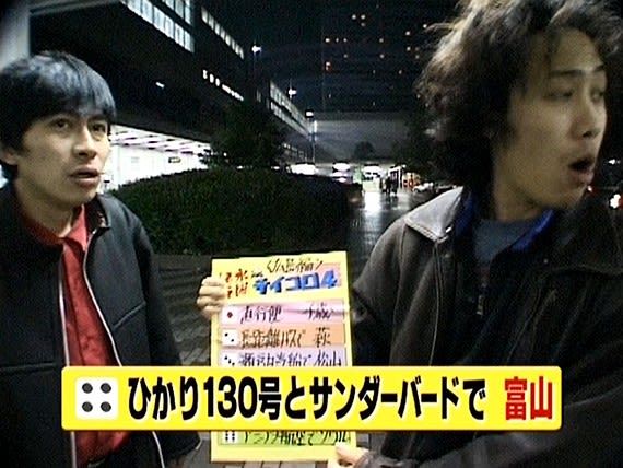 ダイキンのうるさら７のｃｍで宝塚歌劇団の珠城りょうさんと一緒に出演している Yahoo 知恵袋