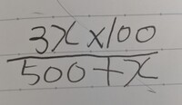 分数で 例えば下の写真のようになった場合 500と100はなぜ約 Yahoo 知恵袋