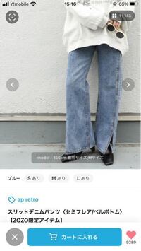 街中でフードを被っている人達は 周りに壁を作っているのでしょう Yahoo 知恵袋