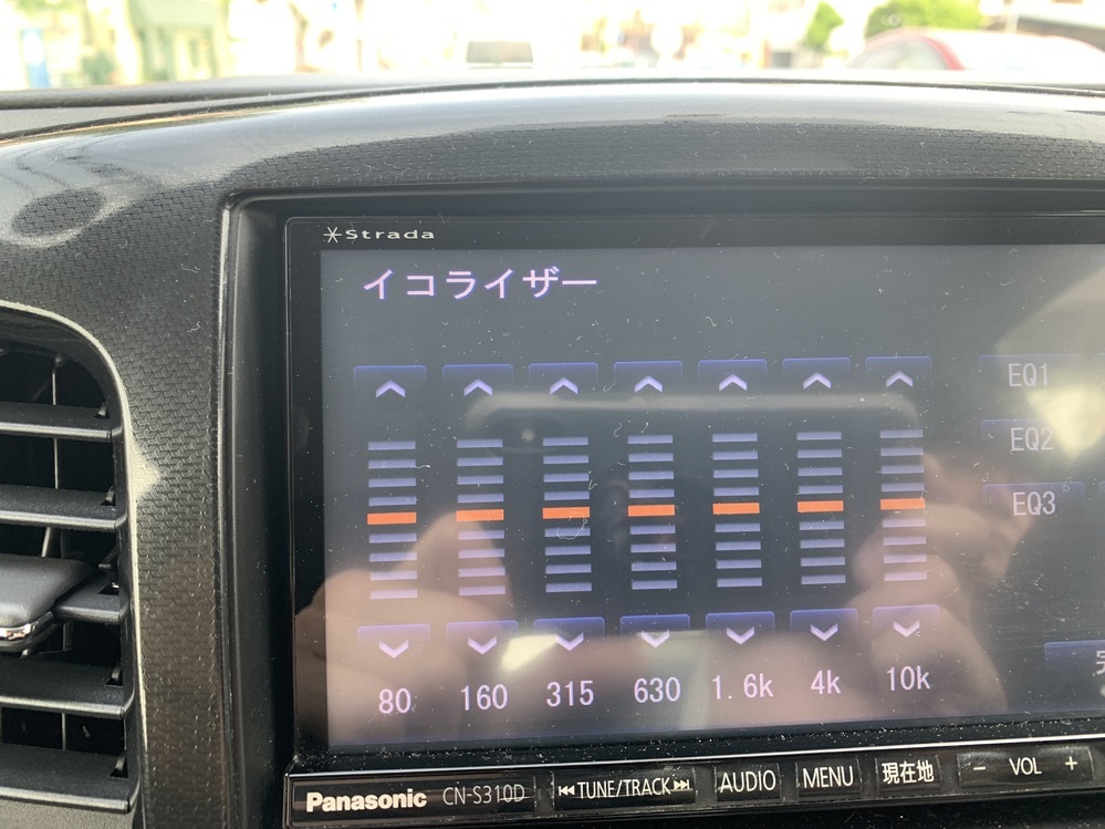 カーナビのPanasonicCNS310Dのイコライザーの一番い - Yahoo カーナビのPanasonicCNS310Dのイコライザーの一番い - Yahoo