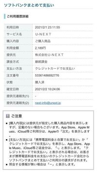 ドラクエ10でいらない 依頼書をバザーに出すとき相場をいつも Yahoo 知恵袋