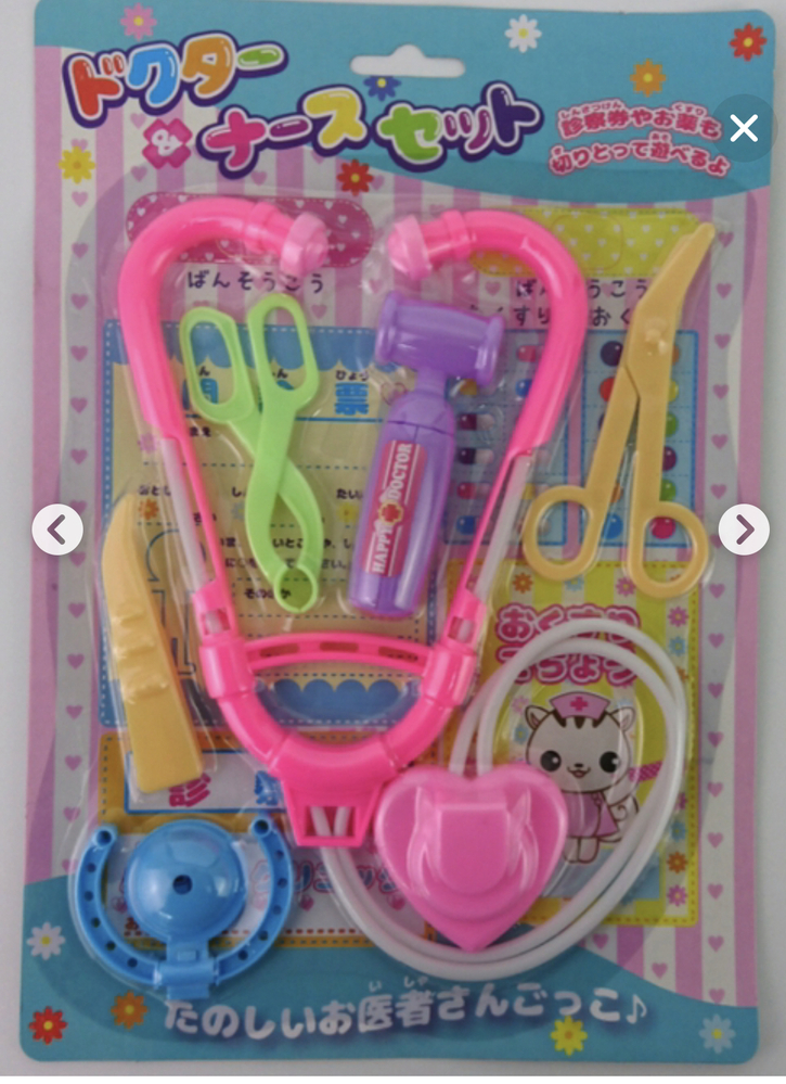 100均で買ったお医者さんごっこのおもちゃなのですが 写真にある青いおもち Yahoo 知恵袋