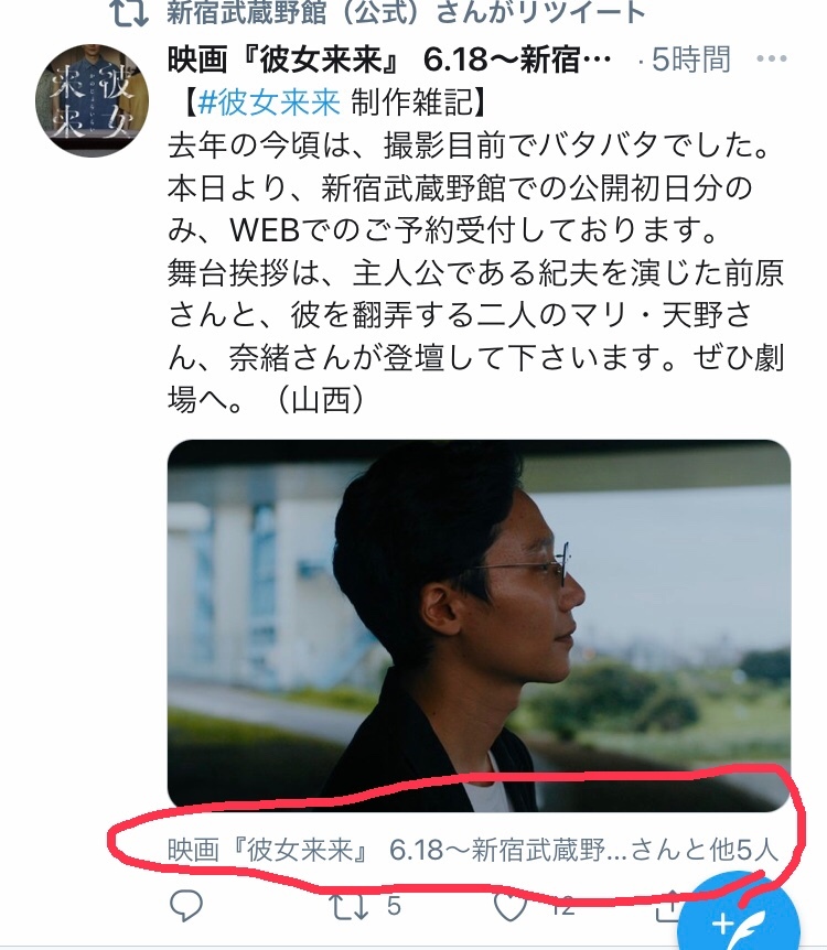 Twitterの別垢とは何の事ですか それと自分がツイ Yahoo 知恵袋