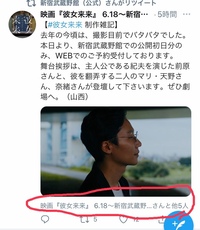 尼崎まゆみが浜崎あゆみ説はないのですか ないよぉ やる意 Yahoo 知恵袋
