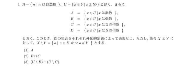 ガソリン代の計算を教えて下さい リッター５キロの車が10万キロ Yahoo 知恵袋