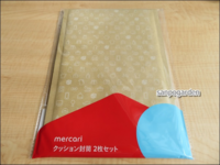 メルカリのクッション封筒のみを使って匿名配送は出来ますか Yahoo 知恵袋