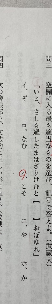 いけめてる ってどうゆう意味ですか いけめてる 書き直すと イケメて Yahoo 知恵袋