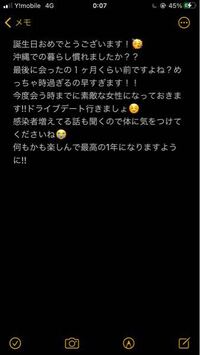 大学1年の女子です 中学三年の頃お世話になった塾講師の先生 塾は副業で本業 Yahoo 知恵袋