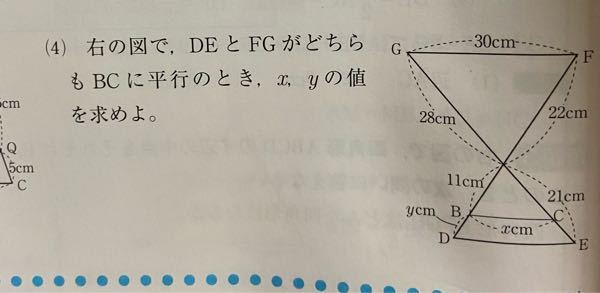 ミヒャエル エンデの モモ の読書感想文を10字で書くの Yahoo 知恵袋
