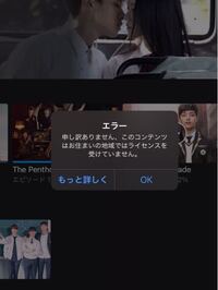 韓国人の名前を漢字表記にしたいのですが いい変換サイトはあり Yahoo 知恵袋