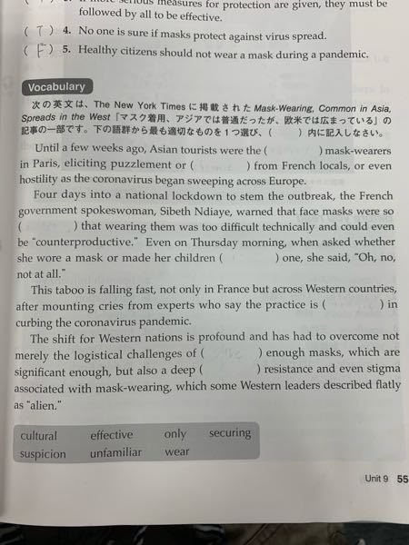 英文の問題についてです 英文の中の単語 A B C の誤り Yahoo 知恵袋