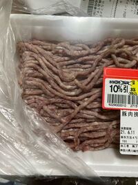 離乳食のアレルギーについて アドバイスを下さい 離乳食を始めて１ヶ Yahoo 知恵袋