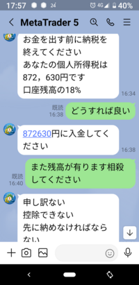 半年くらい使いましたが、まだまだ使えます。直取引のみになります。 sddefault.jpg
