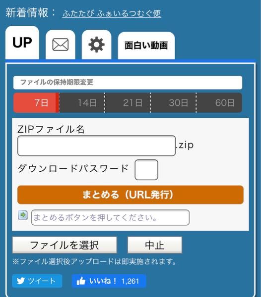 高校男子でアナ雪の筆箱 シャーペンとか スマホケースすらアナ雪だった Yahoo 知恵袋