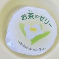 ヒードランのどこがゴキブリなんですか 理由も細かく説明してくださ Yahoo 知恵袋