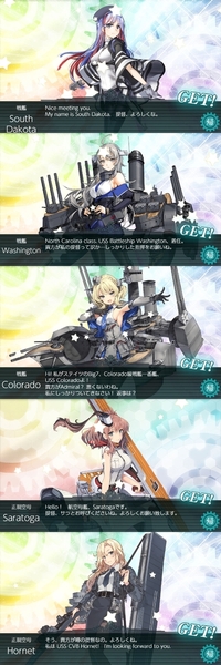 艦これ今回のドロップ ポーカー 多分 大型艦部門では私のアメ Yahoo 知恵袋