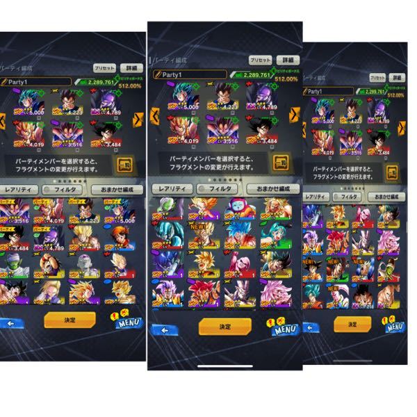 ドラクエウォークとポケモンgoならどっちが好きですか Yahoo 知恵袋