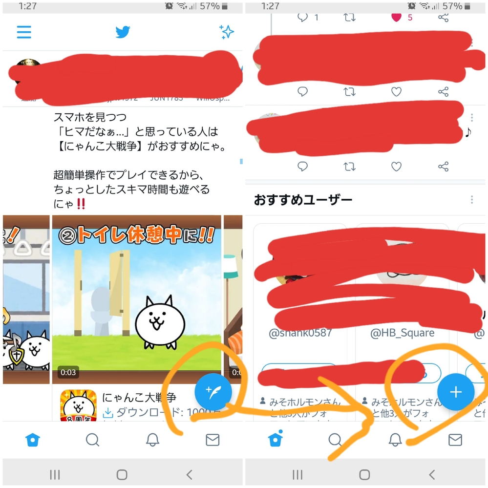 Twitterの絵の有償依頼について質問です アマチュア 絵 Yahoo 知恵袋