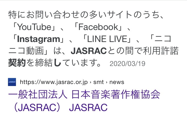 Instagramのリールでよく聞く歌の曲名がわかりません ちなみにこれです Yahoo 知恵袋