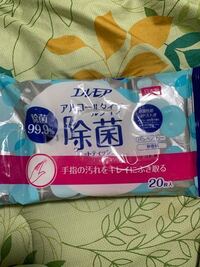 割り箸の化学物質にメタノールは入ってませんか 100均の割り箸使ってラ Yahoo 知恵袋