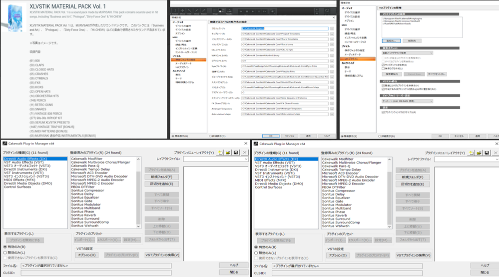 至急 高3です 文化祭で美女と野獣の劇をやるのですが ひとりぼっ Yahoo 知恵袋