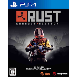 Rustこれから始めるならパソコン版とps4版どちらがおすすめですか Yahoo 知恵袋