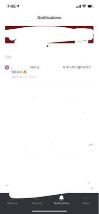Weverseをしている方に質問です 今日投稿をしたら赤い Yahoo 知恵袋
