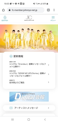第一次世界大戦のクリスマス休戦を題材にした映画があったと思うのですがタイトル知 Yahoo 知恵袋