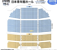 舞台で東京ヒューリックホールに行かせて頂くのですが R列の15番で Yahoo 知恵袋