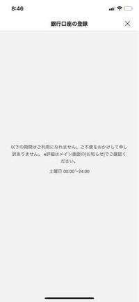 離乳食で白身魚をあげる場合 タラ はアレルギー等の観点から 離乳食 初期 Yahoo 知恵袋