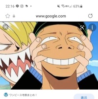 アニメ ワンピース についての質問なんですが ゾロが記憶を失う回って Yahoo 知恵袋