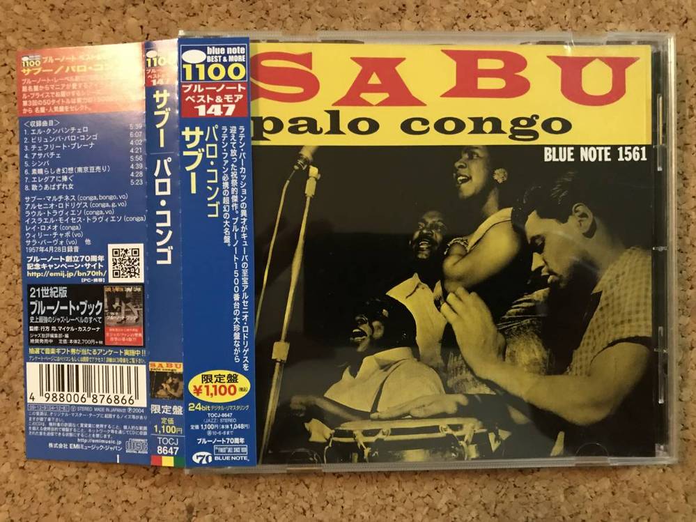 1人で水族館にいる時に聞くいい雰囲気の曲ありませんか Minecraf Yahoo 知恵袋