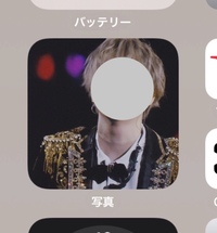 写真のforyouに写真を登録するにはどのようにすればいいでしょうか Yahoo 知恵袋
