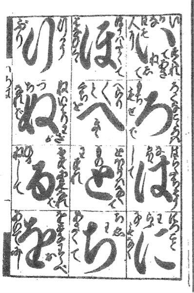 漢字の読み方についての質問です Youtubeで 六丸の工房さんの Yahoo 知恵袋