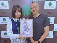 漫画アイズ 伊織もえさんで実写化されるんですか 桂正和先生と写 Yahoo 知恵袋