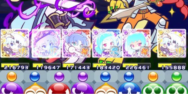 モンストの爆絶マルチガチャ野良で入るとホストとの接続が切れましたとはじかれてな Yahoo 知恵袋