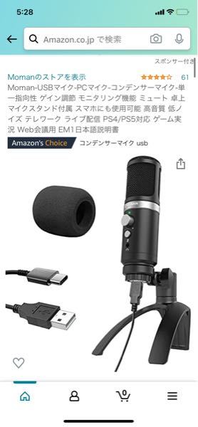 Ps4版グラセフ5オンラインで一番効率の良いランク上げ方法を教えてください Yahoo 知恵袋