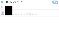 妊娠３７週の妊婦です 夜眠れず悩んでいます 妊娠後期から夜眠れず 寝付けず夜 Yahoo 知恵袋