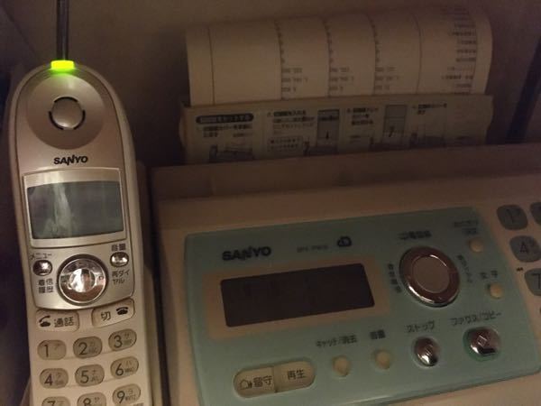 いまだにサンヨーFAXてぶらコードるす、を使用中。MAX JC-925急速充電器とバッテリー。ずっと調子が いまだにサンヨーFAXてぶらコードるす、を使用中。電話機(親機FAX・事務用子機セット)。ずっと調子が