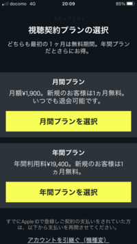 ４分の１カップって何ミリリットルですか ４分の１カップって何 Yahoo 知恵袋