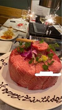 バースデープレート都内 都内で男友達のハタチの誕生日のお祝 Yahoo 知恵袋