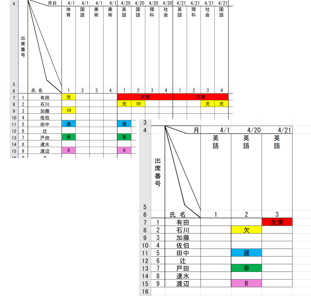 Visual Basic 回答受付中の質問 Yahoo 知恵袋