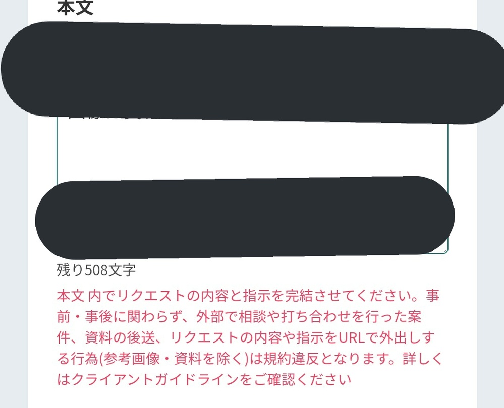 絵の評価お願いします 部活のコンクール用に描いたものです 私は海獣が好 Yahoo 知恵袋