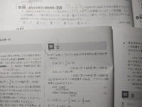 高校化学50番の問題をとく際に熱科学方程式を書く必要ってないですよね Yahoo 知恵袋