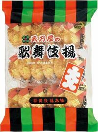 子供の時から好きなお菓子は何ですか ジャイアントカプリコのいちご味 Yahoo 知恵袋